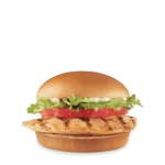 Grilled Chicken Sandwich